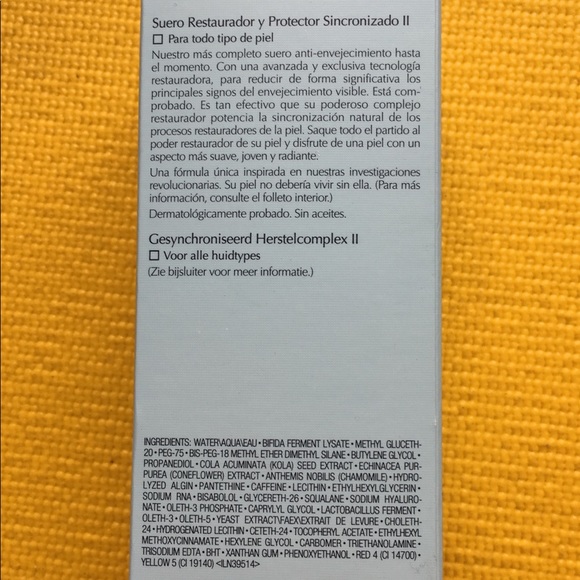 EL Synchronized Recovery Complex II - Picture 3 of 6